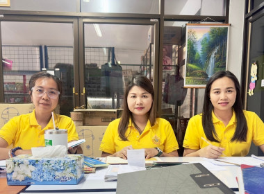 ตรวจการสหกรณ์เครดิตยูเนี่ยนนาดูนสามัคคี จำกัด พารามิเตอร์รูปภาพ 6